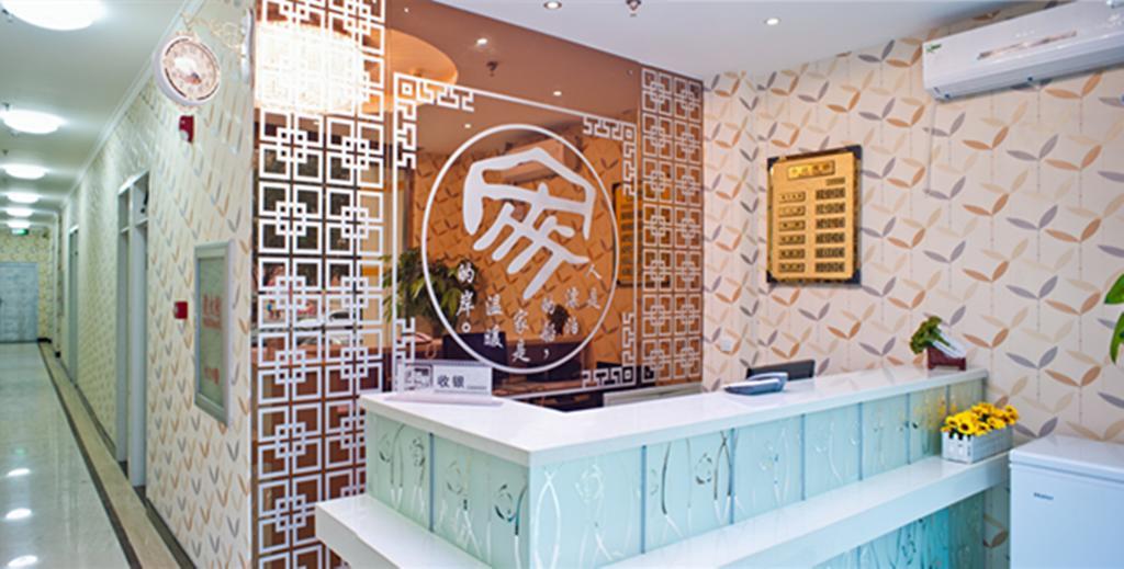 Shenyang Linjia Express Hotel שניאנג מראה חיצוני תמונה